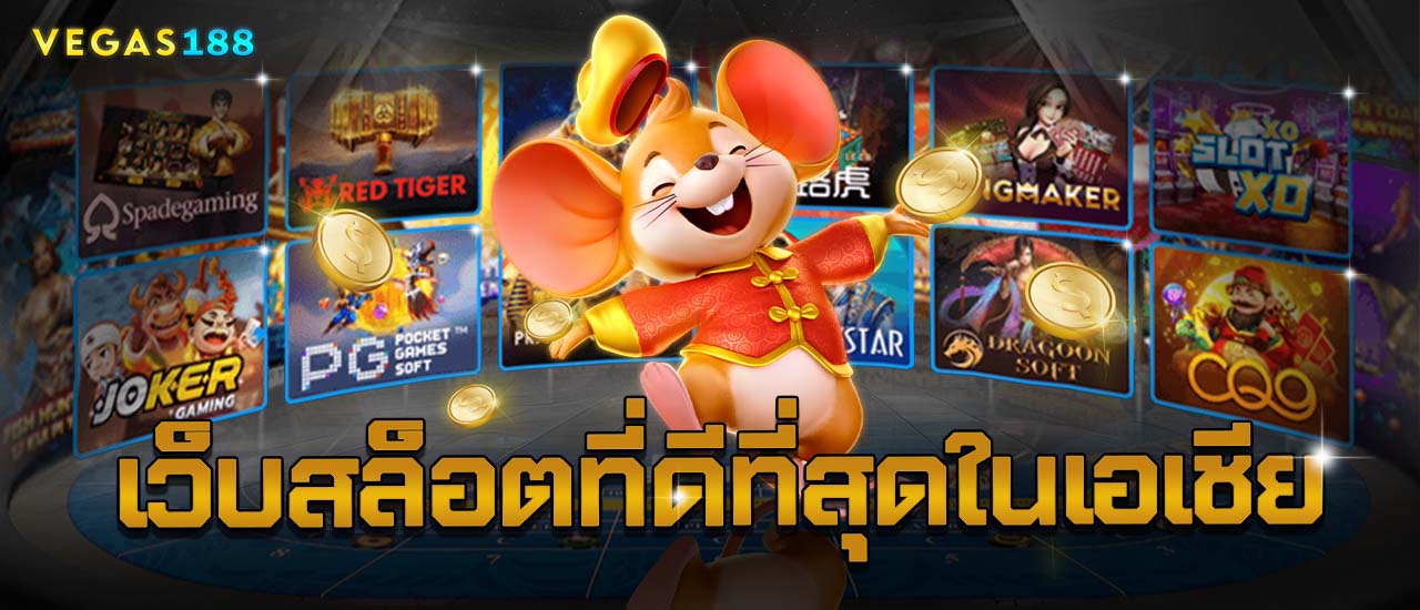 H1 Vegasห H1 vegasห